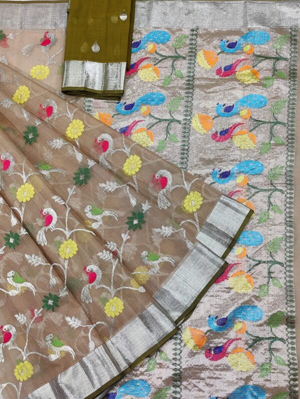 PURE ALL OVER JAAL ZARIKOTA HANDLOOM SAREE WITH BLOUSE_J228