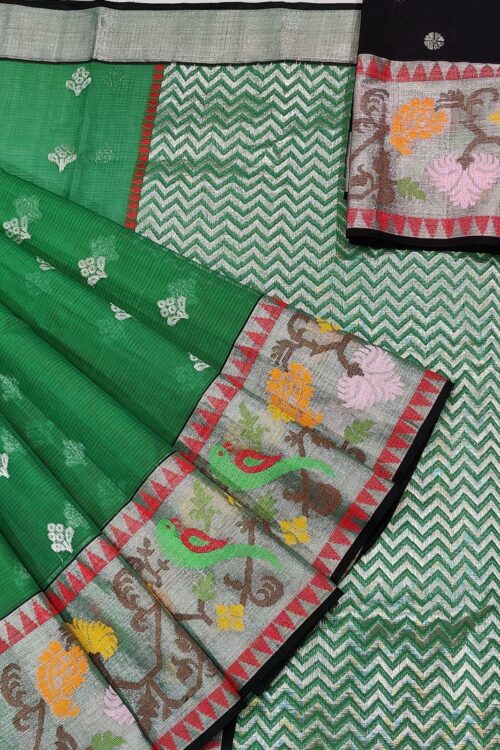 PURE PAITHANI BORDER ZARIKOTA HANDLOOM SAREE S-33